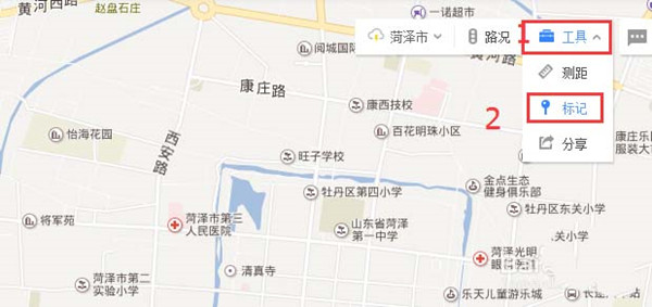 如何在百度地圖中標注旅游路線？標注旅游路線方法介紹