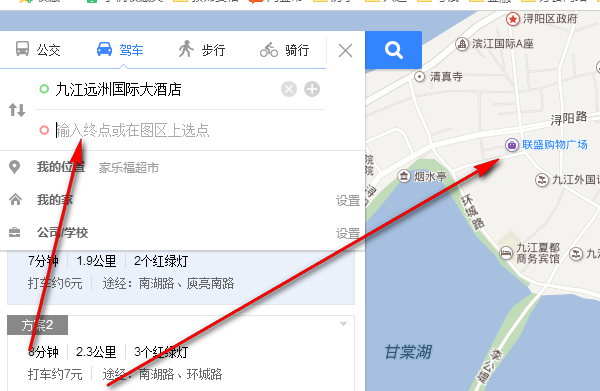 百度手機地圖路線怎么選擇？手動設置地圖路線方法介紹