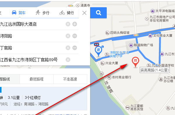百度手機地圖路線怎么選擇？手動設置地圖路線方法介紹