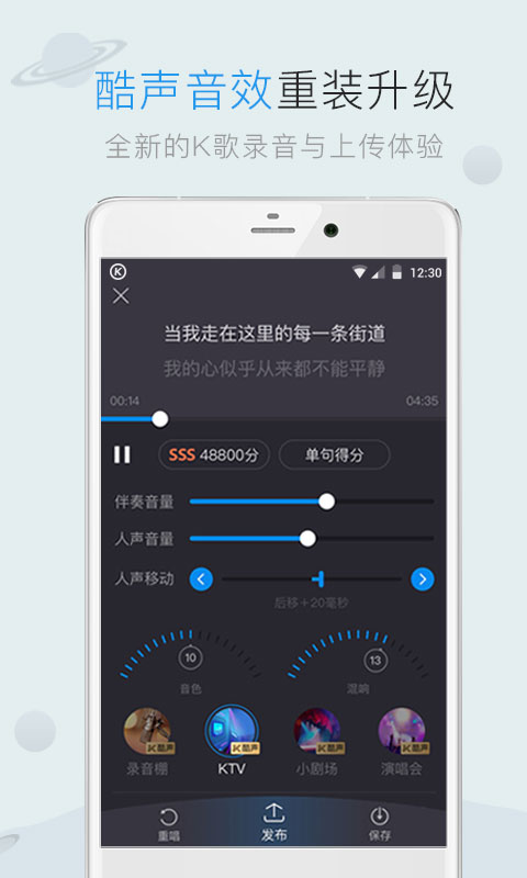 蝦米音樂和酷狗哪一個比較好用？蝦米音樂和酷狗音樂對比分析