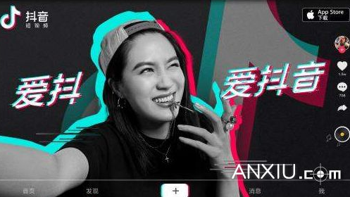 抖音對口型如何拍攝?對口型拍攝方法介紹
