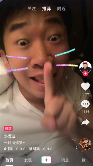 玩抖音的明星有多少？玩抖音的明星和明星的抖音ID分享