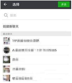 拼多多如何拆紅包？拆紅包技巧介紹