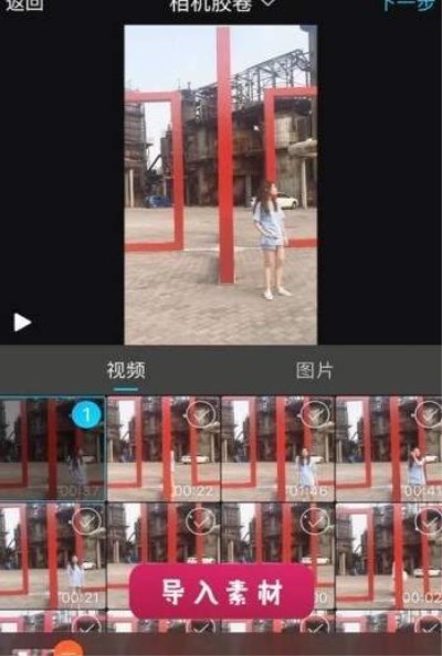 抖音穿墻術如何拍攝？穿墻術拍攝方法分享