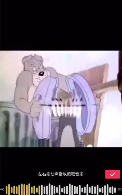 抖音上如何剪輯喜歡的歌？剪輯歌曲教程分享