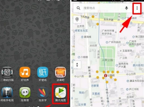 騰訊地圖打開(kāi)實(shí)時(shí)路況教程講解