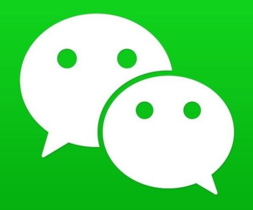 微信中解除黑名單詳細(xì)操作步驟