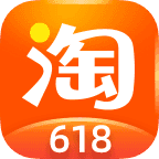 淘寶中領(lǐng)取天貓618超級(jí)紅包詳細(xì)操作方法