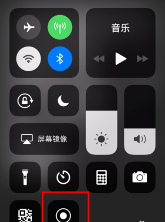 抖音惡魔纏身教程