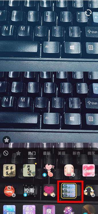 抖音三連拍拍攝方法介紹