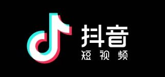 抖音怎么上傳原創(chuàng)音樂(lè)