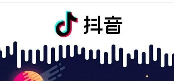 抖音時間鎖關閉方法介紹