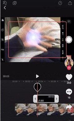 抖音火影螺旋丸特效怎么弄