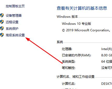 python找不到文件解決方法