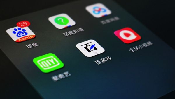 愛奇藝會員取消自動續費 愛奇藝會員如何取消自動續費