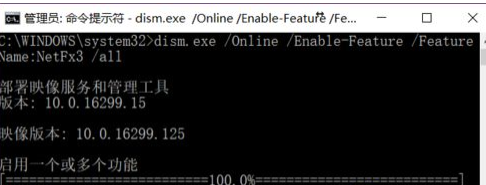 Win10系統(tǒng)中將丟失文件恢復(fù)具體操作流程