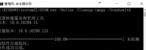 Win10系統(tǒng)中將丟失文件恢復(fù)具體操作流程