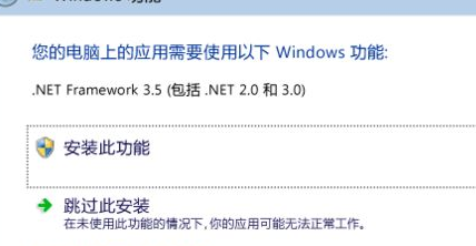 Win10系統(tǒng)中將丟失文件恢復(fù)具體操作流程