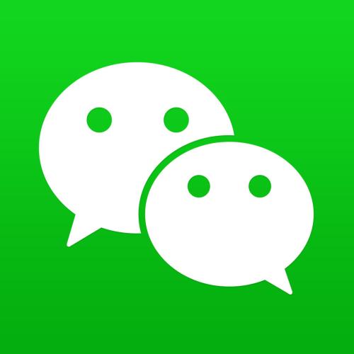 微信中滴滴出行設置自動付款具體操作步驟