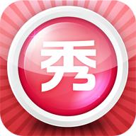 使用美圖秀秀制作出GIF閃圖具體操作步驟