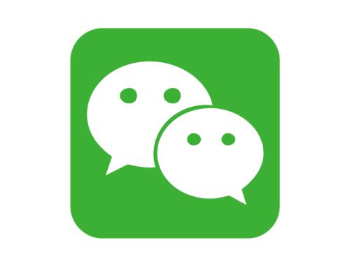 微信中滴滴出行查看行程紀(jì)錄具體操作步驟