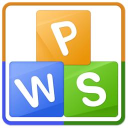 WPS中查找以及刪除重復(fù)項(xiàng)具體操作步驟