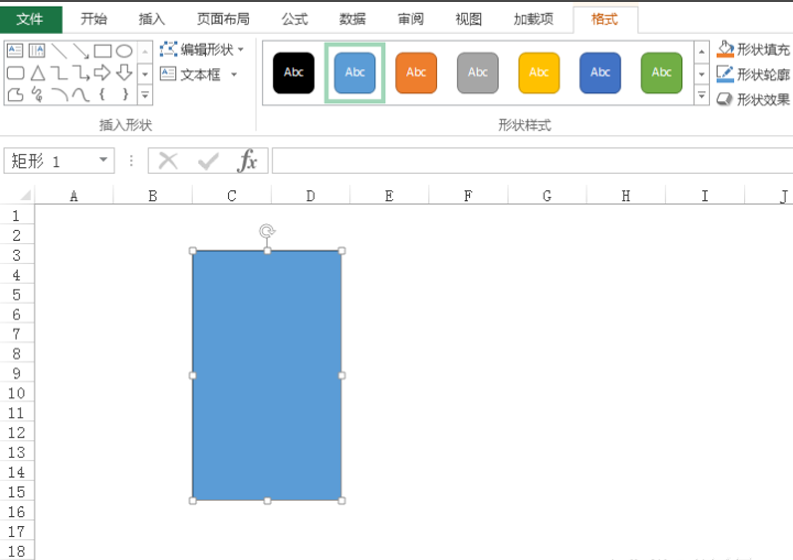 Excel制作出壁畫(huà)效果詳細(xì)操作方法