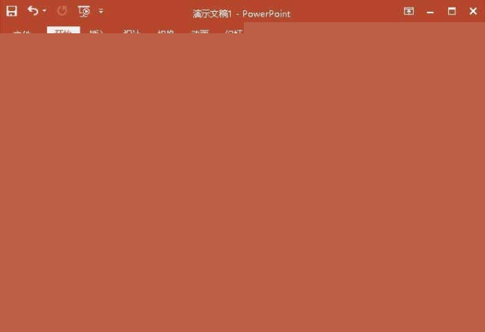 PPT中公式添加漸變色具體操作步驟