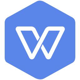 WPS2019中為文字添加陰影具體操作步驟