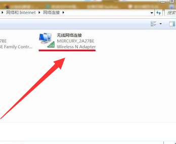 win7系統(tǒng)中無線網(wǎng)絡(luò)連接不見具體處理步驟