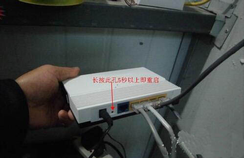 win7中路由器連不上怎么處理?詳細(xì)解決步驟介紹
