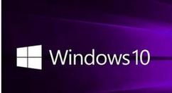 win10設置任務欄里不顯示時間怎么處理?任務欄里不顯示時間處理方法說明