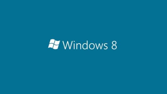 Win8中出現(xiàn)提示LOL網(wǎng)絡(luò)連接失敗請檢查網(wǎng)絡(luò)具體處理方法