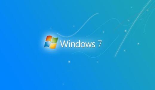win7系統(tǒng)提示explorer.exe服務(wù)器運(yùn)行失敗具體處理步驟