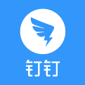 釘釘詳細使用步驟介紹