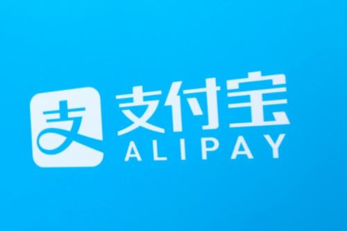 支付寶中將花唄分期專享額度取消具體操作方法