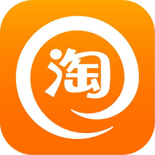 淘寶中領(lǐng)取天天紅包具體操作方法