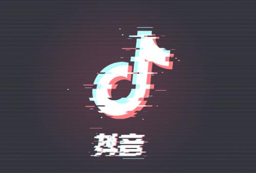 抖音中找到我是一顆糖特效具體操作方法