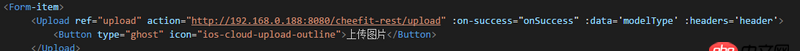 javascript - vue+iview  upload傳參失敗 跨域問題后臺已經解決 仍然報403，這是怎么回事啊？