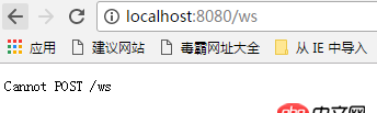 html5 - 新手提問：為什么form表單的post請求 路由處理不了