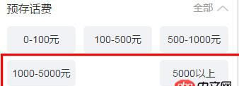 css - 關于Flex布局的問題