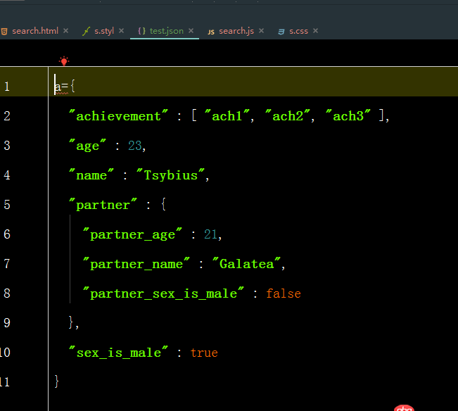 javascript - webstorm 創(chuàng)建json文件問題