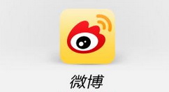 新浪微博設置評論防護圖文操作