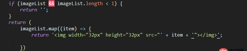 javascript - map 渲染img標簽時，會出現(xiàn)圖片中間會以逗號分隔。是因為什么？