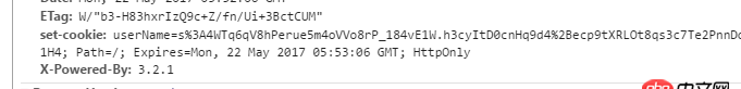 javascript - express-session為何不能設(shè)置cookie？