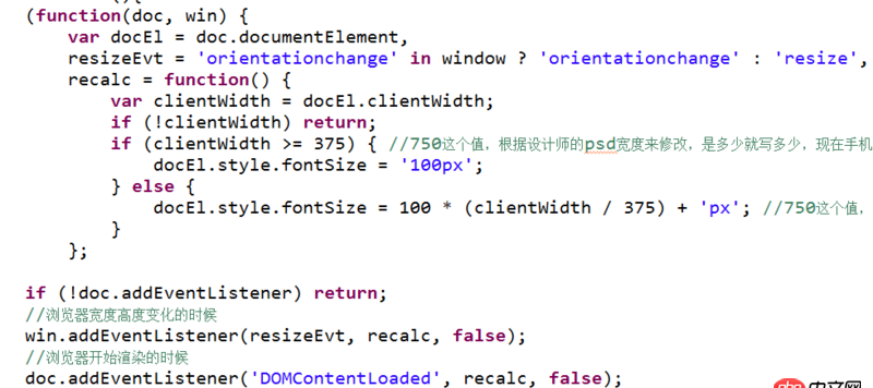 javascript - 用rem寫的頁(yè)面，安卓手機(jī)顯示文字是正常的，蘋果顯示的文字是特別小的是為什么呢