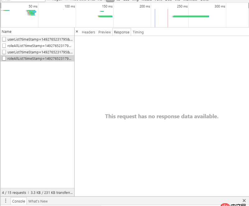 javascript - Chrome下能打印出res，但是F12下卻不能看到Response和Preview返回的值