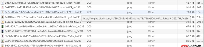 html5 - 我引用的是花瓣網上的圖片，在自己電腦上可以正常顯示（狀態(tài)碼200），但在別人電腦上是403forbid，有大神知道是什么嗎？