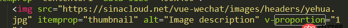 html5 - vue如何設置頁面加載完成，再執行指令