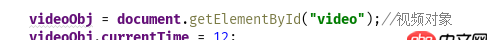 javascript - JS設置Video視頻對象的currentTime時出現了問題,IE,Edge,火狐,都可以設置,反而chrom卻...